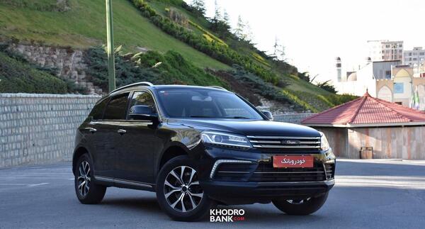 عکس کوهپایه