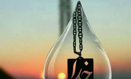 عکس لاتی خدا