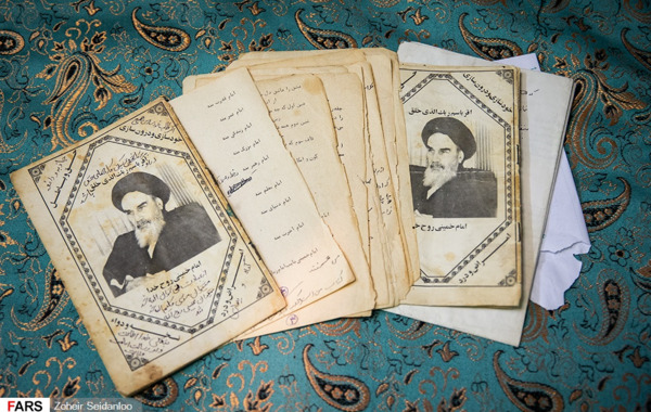 عکس لاتی خدا