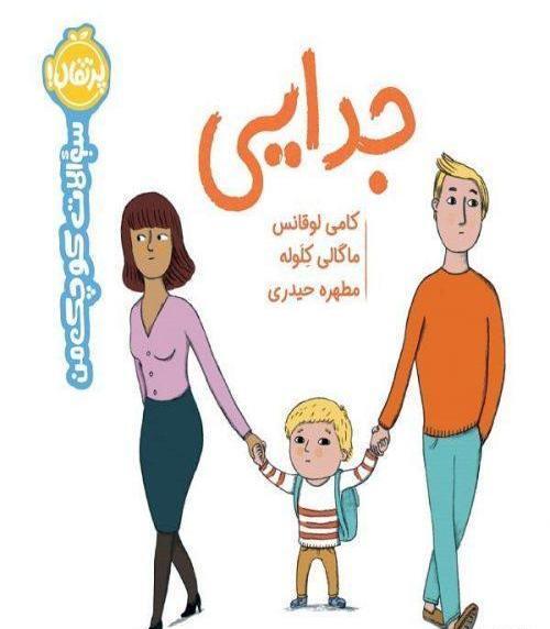 عکسهای آرون برن در اینستاگرام