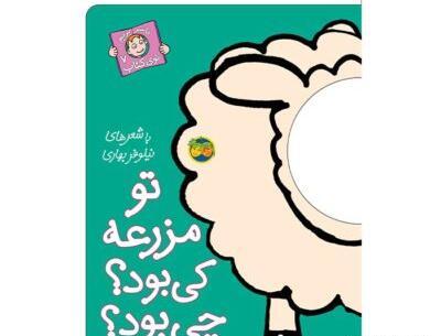 عکسهای آرون برن در اینستاگرام