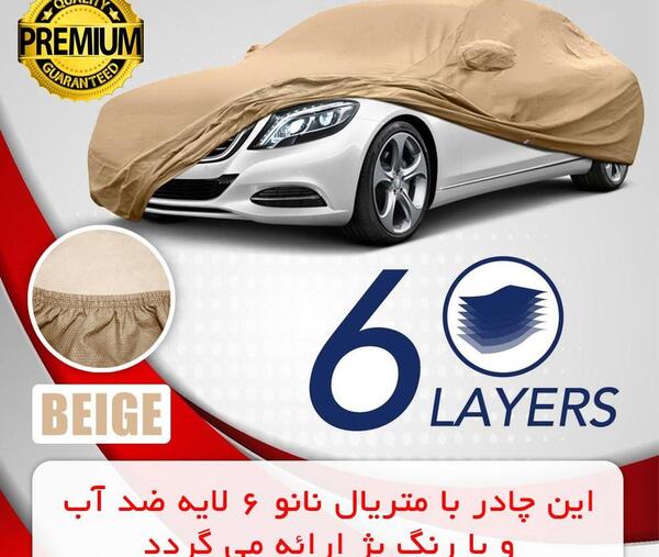 عکس ماشین ix55 سفید