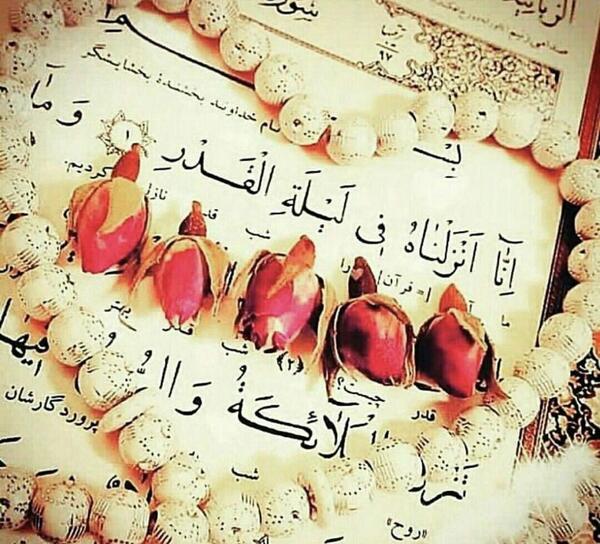 عکس شب قدر شعر