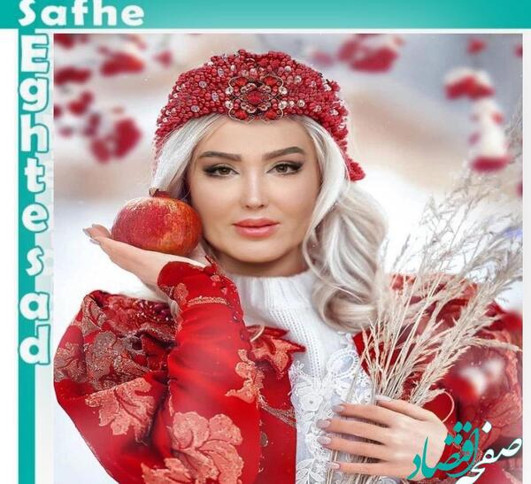 عکس زهره فکور صبور شوهرش