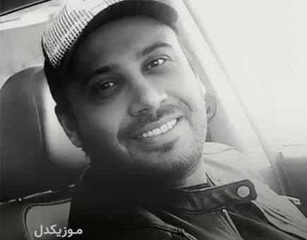 عکس نوشته خلسه