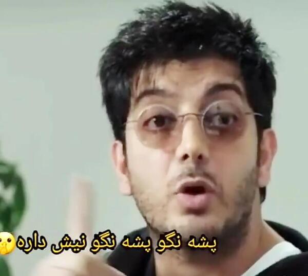 عکس های خنده دار فرزاد فرزین
