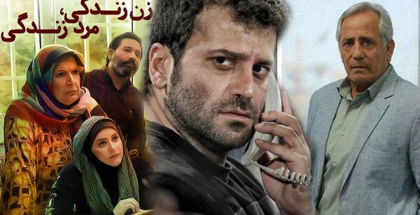 عکس خانم روزبه حصاری