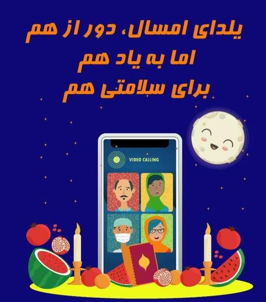 عکس کرونا برای پروفایل