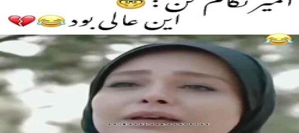 عکس لیلی در غنچه های زخمی
