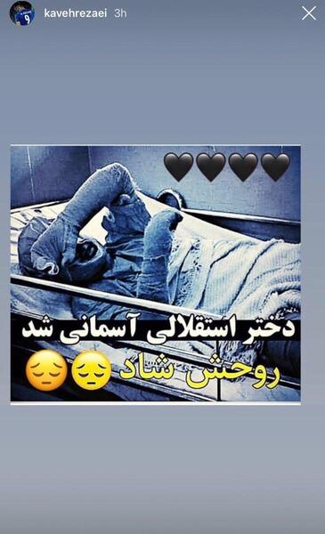 عکس آبی دخترانه