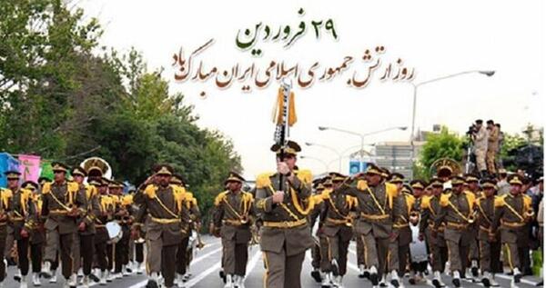 عکس های روز ارتش مبارک