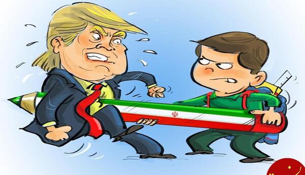 عکس ورزش صبحگاهی دانش آموزان