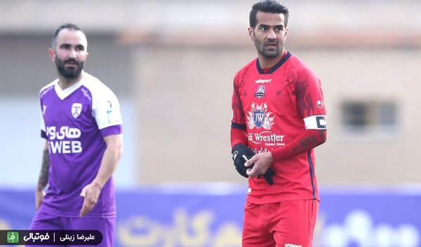 عکس ورزشگاه پاس