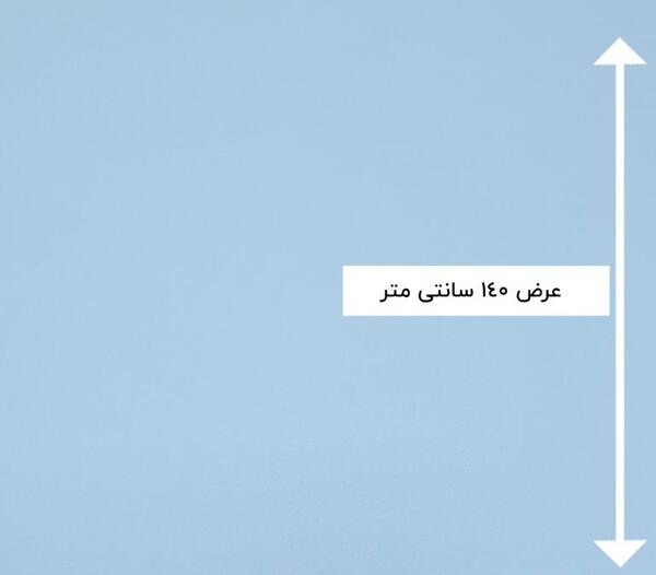 عکس آبی یخی