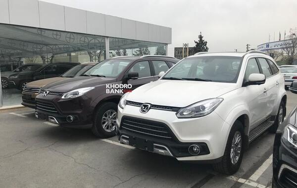عکس جدید رونالد ریگان