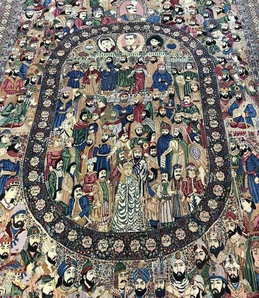 عکس آقای فرش