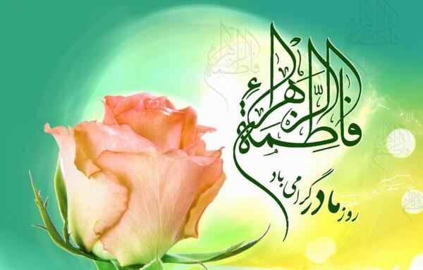 عکس نوشته روز کارگردان