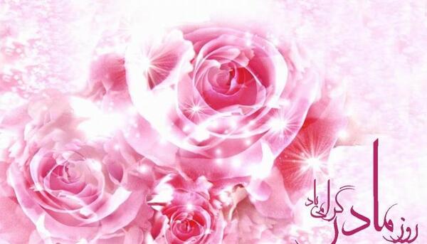 عکس نوشته روز کارگردان