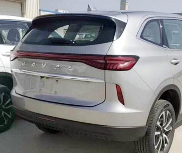 عکس از هاوال