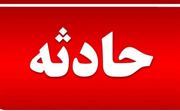 عکس اروندکنار