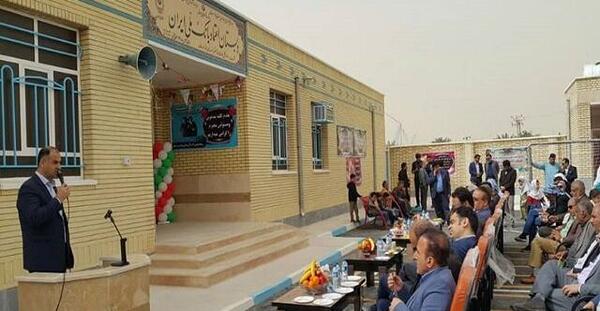 عکس اروندکنار