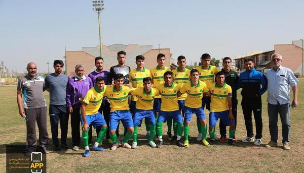 عکس اروندکنار