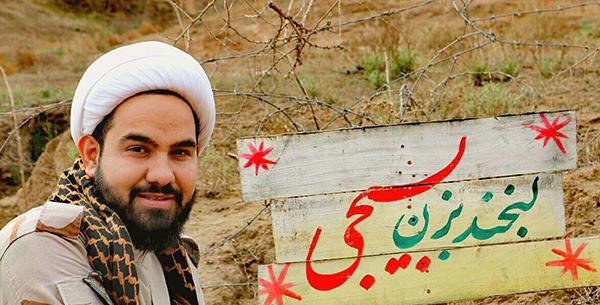 عکس اروندکنار