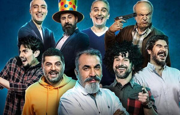 عکس جوکر یک مهمانی خاص