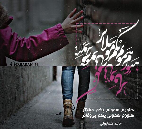 عکس پروفایل شاخ خارجی