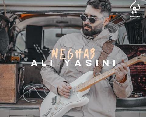 عکس کیوت علی یاسینی