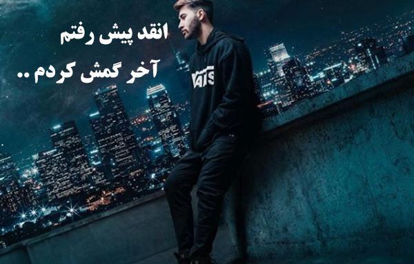 عکس کیوت علی یاسینی