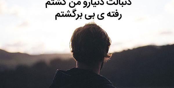 عکس کیوت علی یاسینی