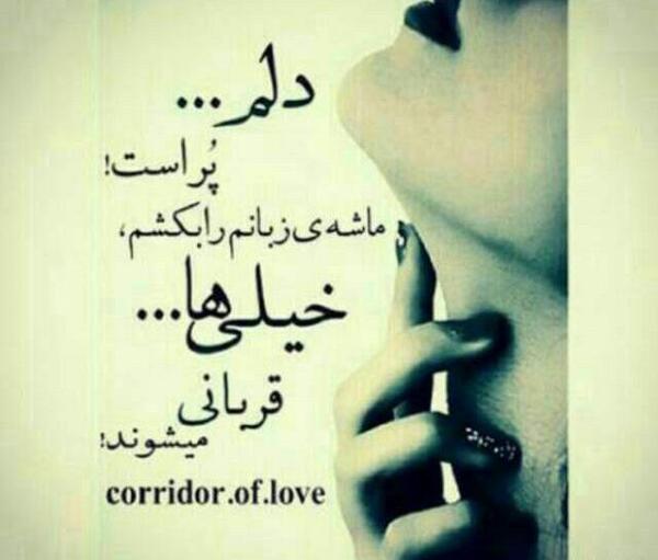 عکس برای پروفایل دخترونه تاریک