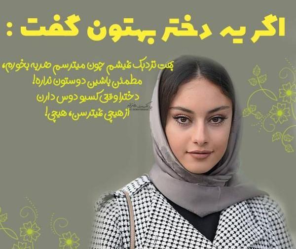 عکس برای پروفایل دخترونه تاریک