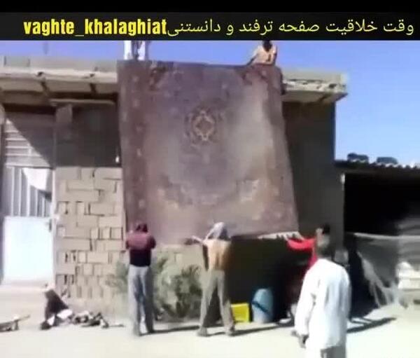 عکس عجایب دنیا
