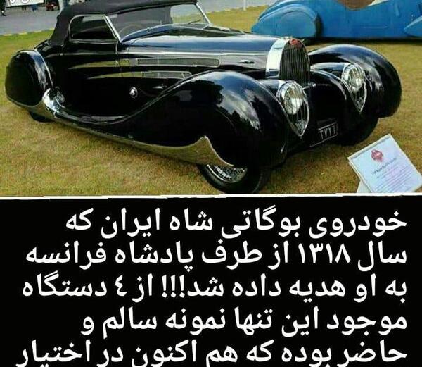 عکس عجایب دنیا