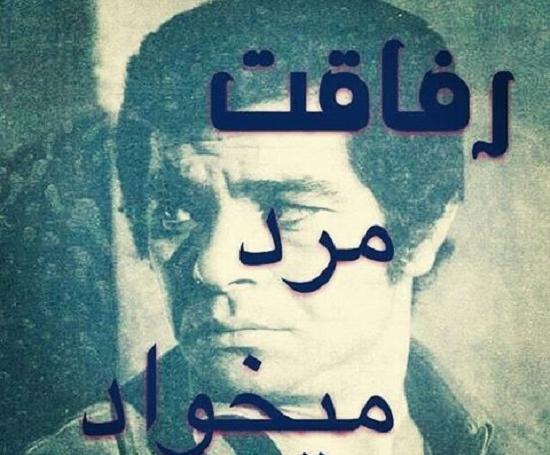 عکس پروفایل لاتی ست