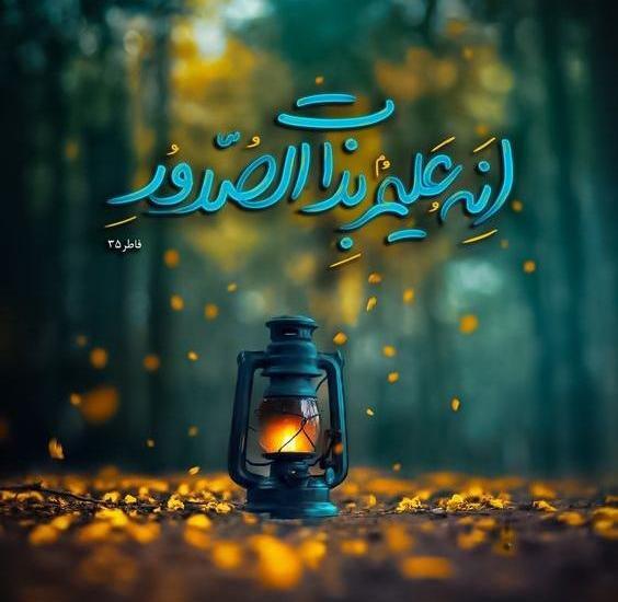 عکس پروفایل اینستا جونگ کوک