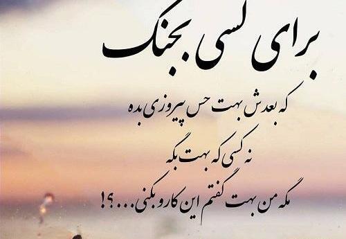 عکس پروفایل اینستا جونگ کوک