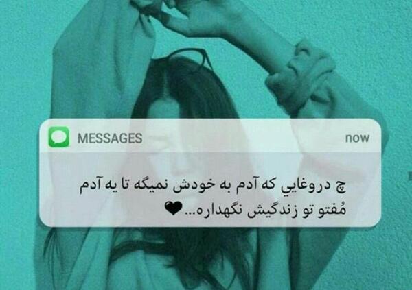 عکس پروفایل اینستا جونگ کوک