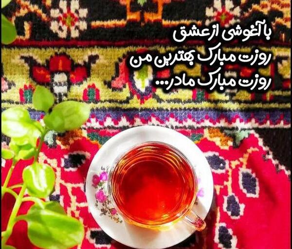 عکس پروفایل تنهای لاتی تره