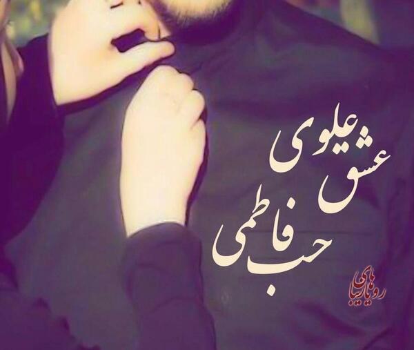 عکس پروفایل تنهای لاتی تره