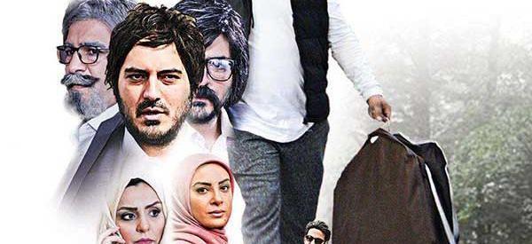 عکس الناز فلاح