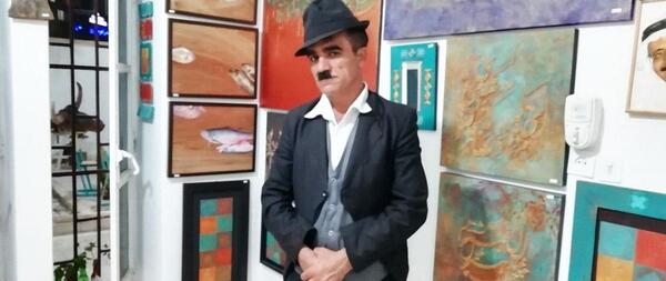 عکس الناز فلاح