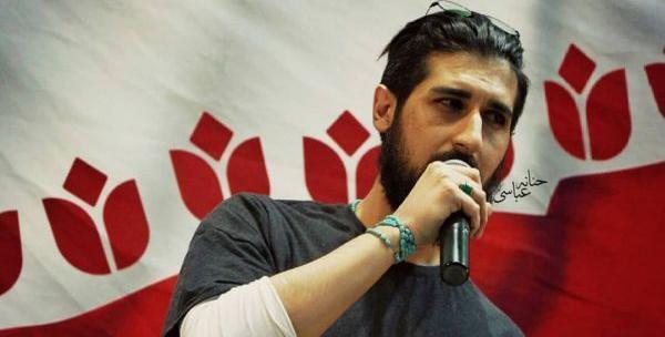 عکس شناسنامه مهسا آبومگر