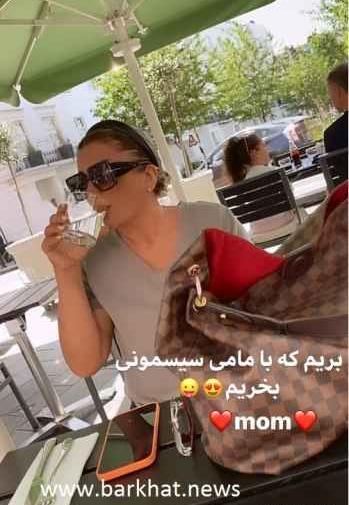 عکس عروسی دنیا جهانبخت و مهراد جم