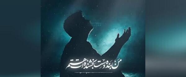 عکس شب قدر 1403