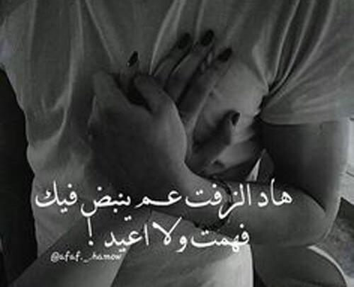 عکس فیک پسرونه ورزشکار