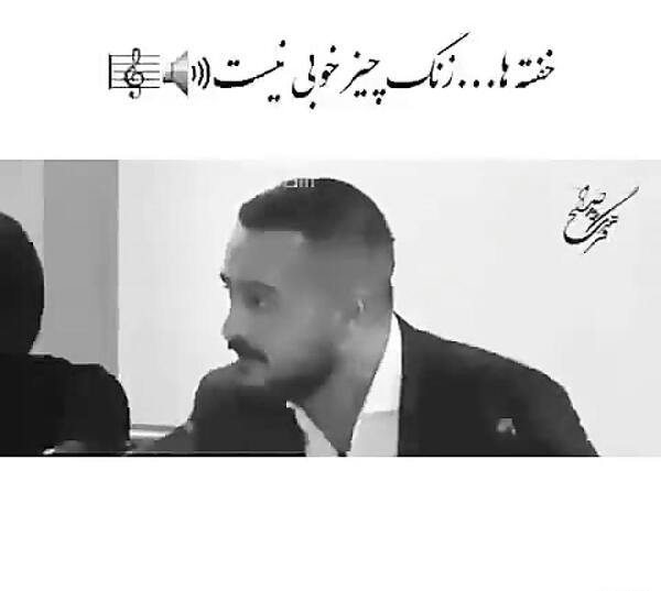 عکس پروفایل برای تیکه انداختن به پسرا
