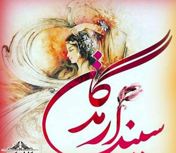 عکس نوشته لیلی بی عشق